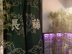 -长藤鬼校(东门店)