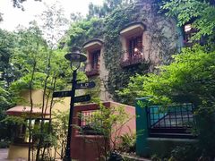 -三鹰之森吉卜力美术馆