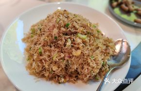 Hakka Fried Rice