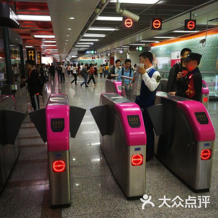 春熙路-地铁站