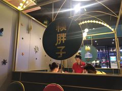 -赖胖子肉蟹煲(上邦百汇城店)