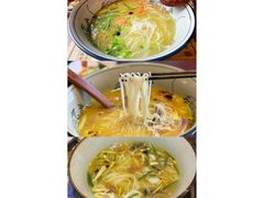-芸南道·过桥米线(昆明老街旗舰店)