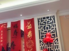 -青岛海悦御华大酒店