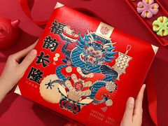 -北京稻香村(零号店)