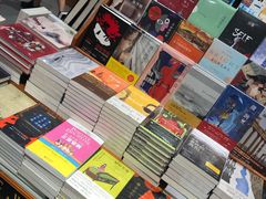 -SISYPHE BOOKS西西弗书店(龙湖滨江天街店)