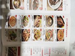 -佬肥猫(国华广场店)