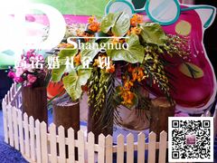 婚礼布置——尚诺婚礼策划-上海波特曼丽思卡尔顿酒店
