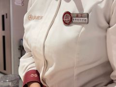 -海底捞火锅(凤凰广场店)
