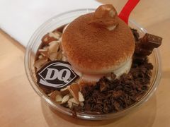 抹茶麻薯拌拌碗-DQ·蛋糕·冰淇淋(万象城店)