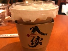 -RUXU入续鸳鸯糖水铺(星寰店)
