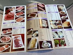 菜单-洪长兴(云南南路店)