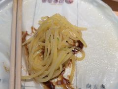-香香春饼·非遗技艺(万达店)