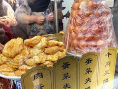 -老马家马蓉蛋菜夹馍·腊牛肉夹馍(回民街店)