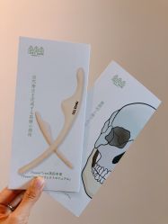 -FACE·日本小颜美容整骨