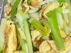 -蓝精灵饺子店