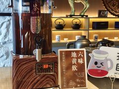-海德温泉生活馆(朝阳大悦城店)