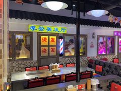 -马路牙子烧烤音乐酒馆(望京店)