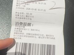 -東盛炭烤自助料理(浦东文峰广场店)