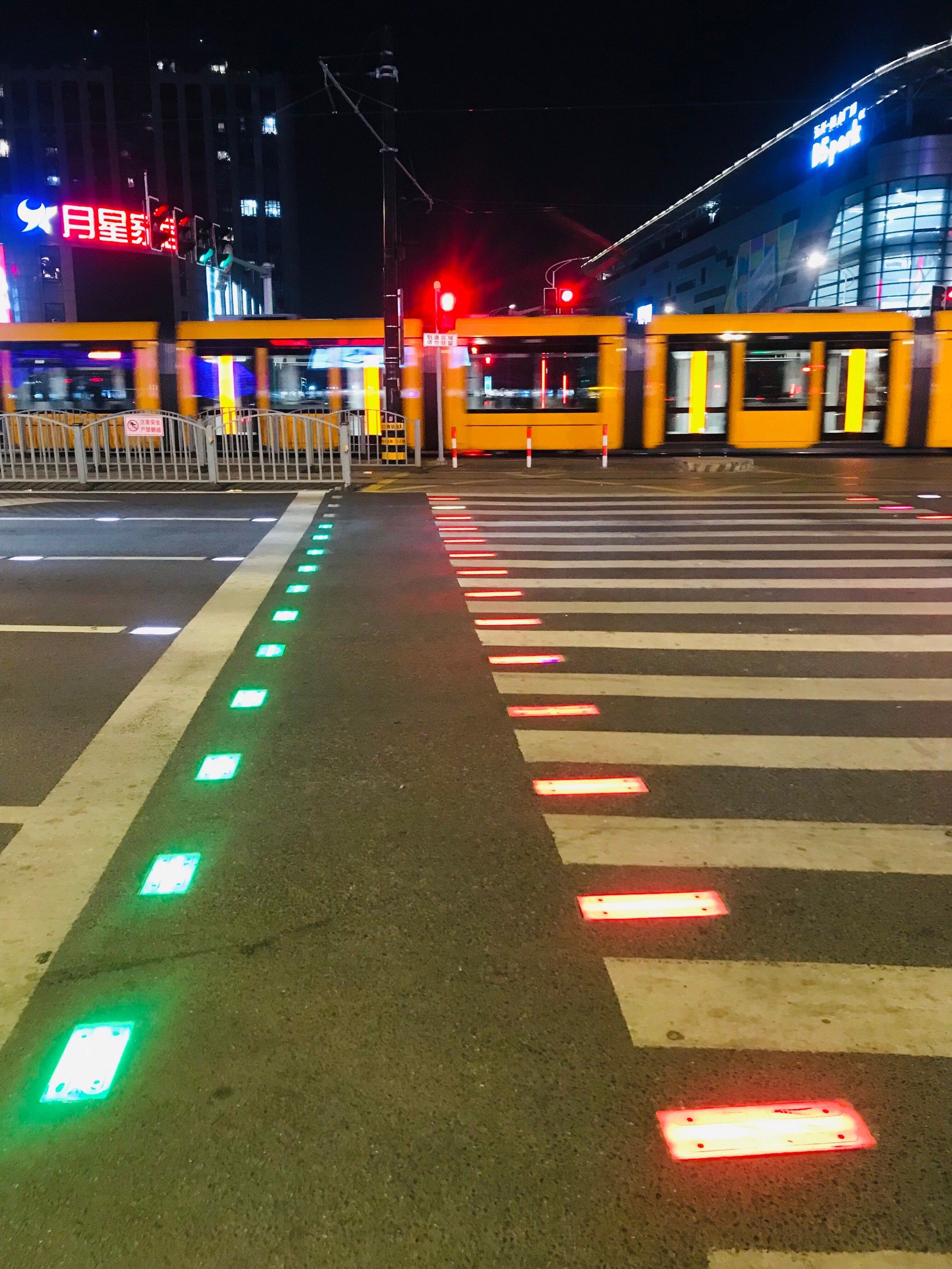 红绿灯🚦都这么烗酷
