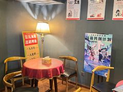 -星空密室·精选(天一豪景店)