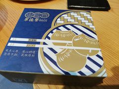 -点都德·毕德寮