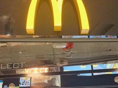 -麦当劳(北京大兴机场二层国内到达(安检外)店)