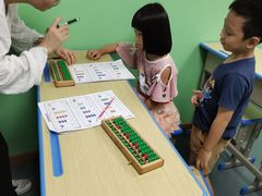 -学吧教育珠心算