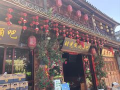 -大理洱海