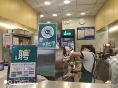 -1点点(三阳广场店)