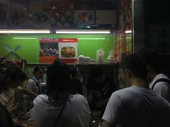 -峰景台亚姨牛杂
