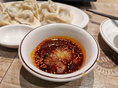 -四姐妹东北饺子(沙尾路店)