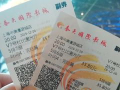 -春天国际影城(中庚漫游城杜比全景声店)