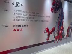 -深圳万象城