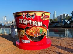 -百年港湾奥特莱斯(香炉礁店)