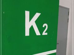 -虹桥天地-停车场