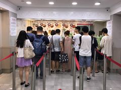 -珍妮曲奇聪明小熊(尖沙咀店)