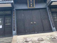 -缙云山景区
