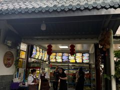 -嘉里饭庄