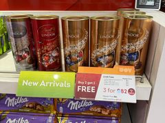 -班达拉奈克国际机场