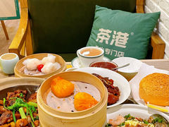 -茶港·点心·啫啫煲(范湖万达广场店)