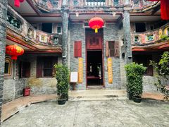 -蔡家宅