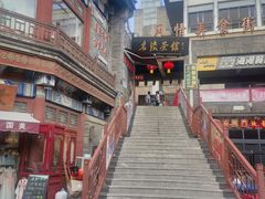 -古文化街旅游区