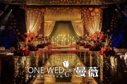 -中谷小南国花园酒店·宴会厅