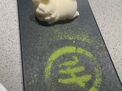 -海底捞火锅(银泰中心店)