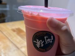 泰式草莓奶-阿徕孖·泰餐(大沙地店)
