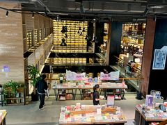 -半山书局(新世纪商城店)