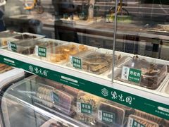 水产区-紫光园清真北京小吃(广渠门内店)
