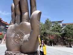 -六鼎山文化旅游区