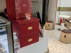 -哈根达斯(武汉天地店)