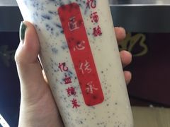 -阿姨奶茶专卖(舌涧道杭州惠民路创始店)